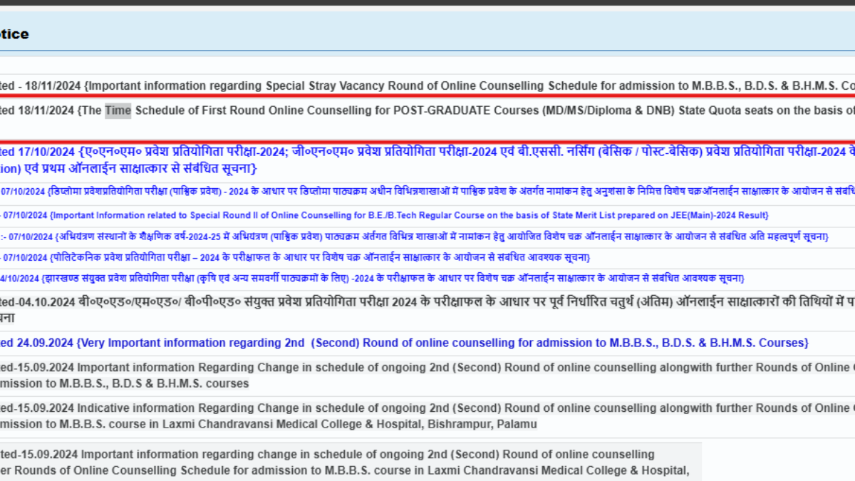 Jharkhand NEET PG 2024 round 1 counselling schedule released at jceceb.jharkhand.gov.in: Check important dates here