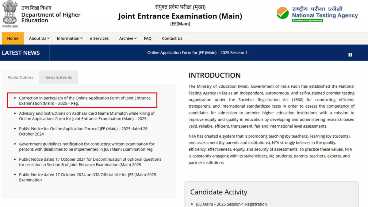 JEE Main 2025: Application correction dates announced – fields eligible for edits and step-by-step guide