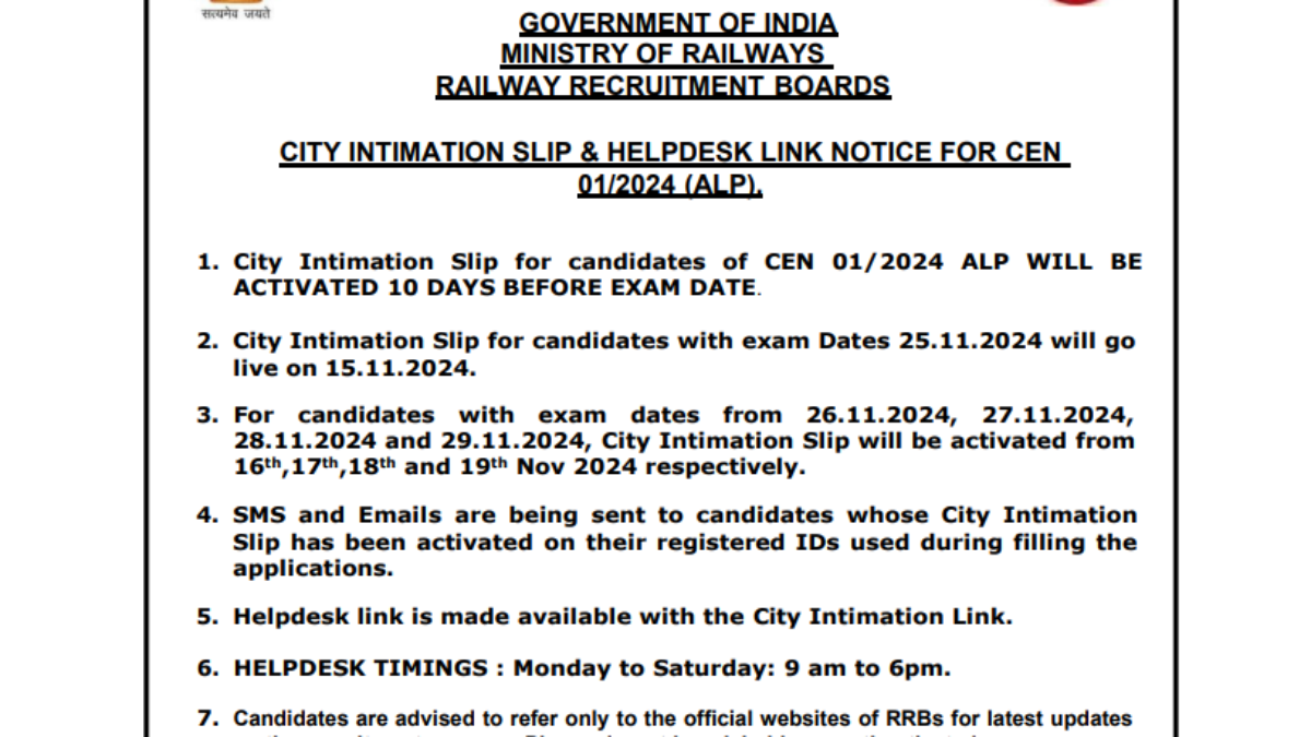 RRB ALP 2024 City Intimation Slip Released for November 29 Exam: Direct Link to Download Here