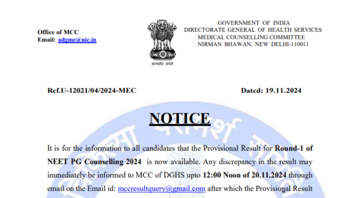 MCC NEET PG counselling 2024 round 1 provisional result declared: Check direct link here