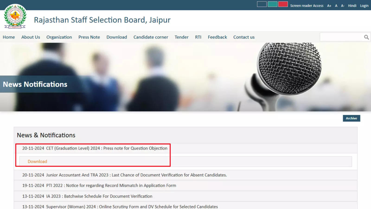 Rajasthan CET 2024: Graduate level exam answer key released, objection window opens today