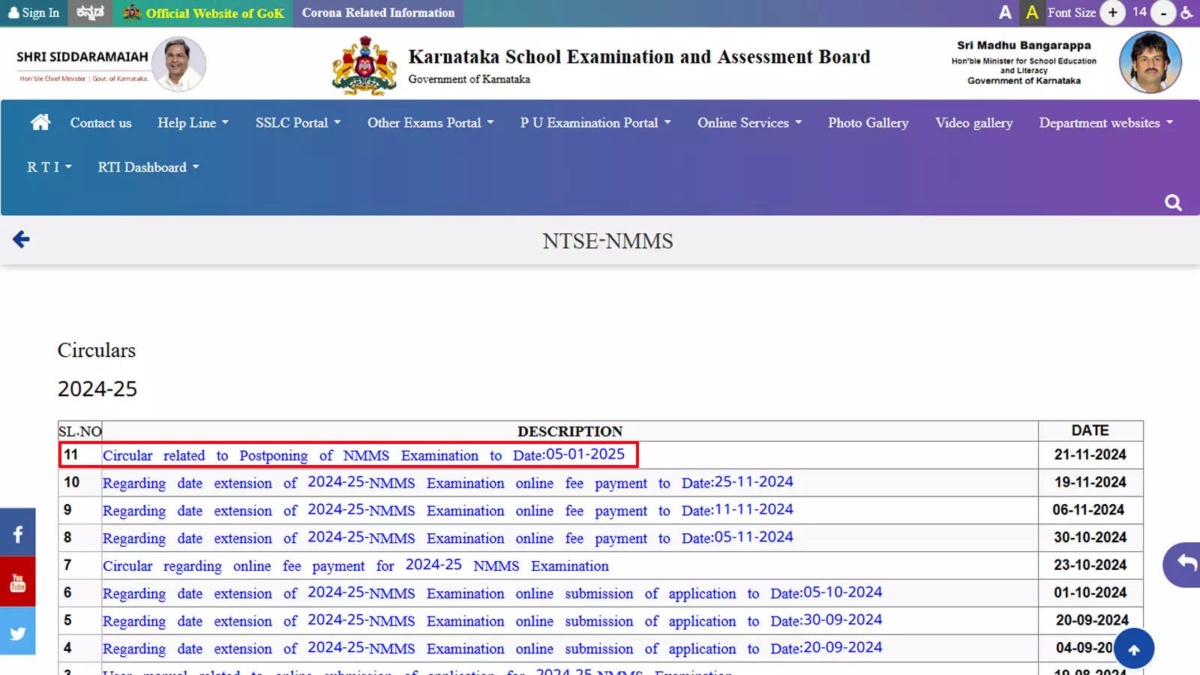 Karnataka postpones 2024 NMMS examination to January 5; check official notice here