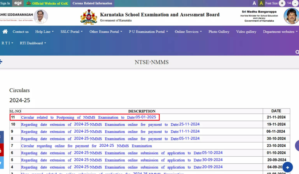 Karnataka postpones 2024 NMMS examination to January 5; check official notice here