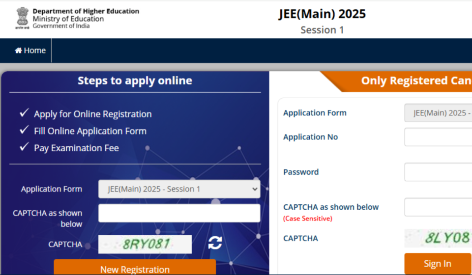 JEE Mains 2025 session 1 registration ends today at jeemain.nta.nic.in: Direct link to apply