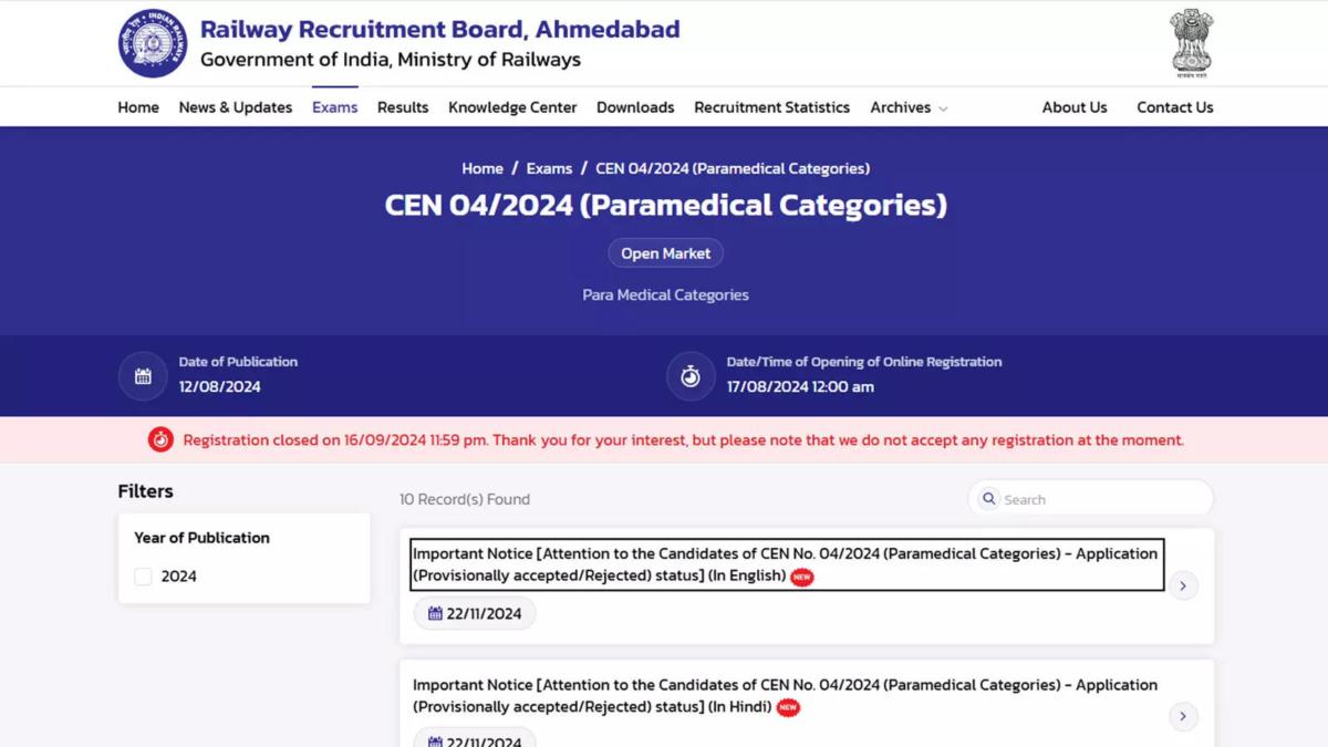 RRB Paramedical CEN 04/2024 application status: Accepted or rejected, find out here