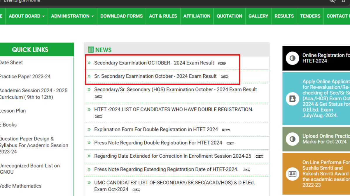 BSEH Class 10, 12 October 2024 Result Released at bseh.org.in: Direct Link to Check Here