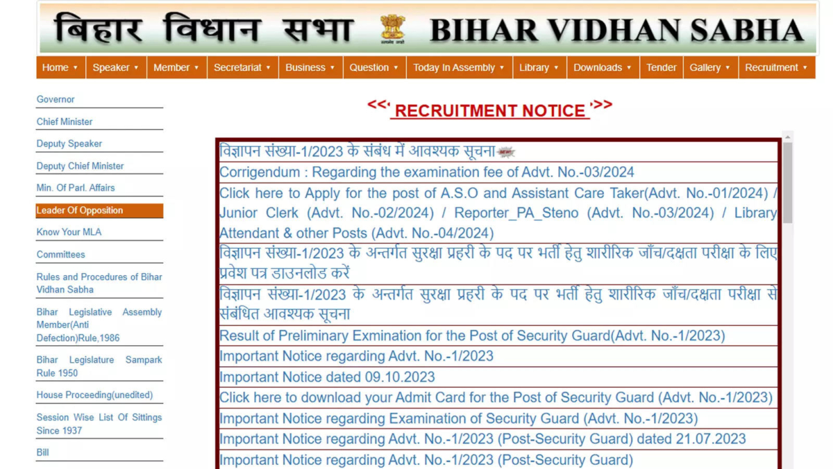 Bihar Vidhan Sabha Recruitment 2024: Online application reopens for multiple posts, check details here