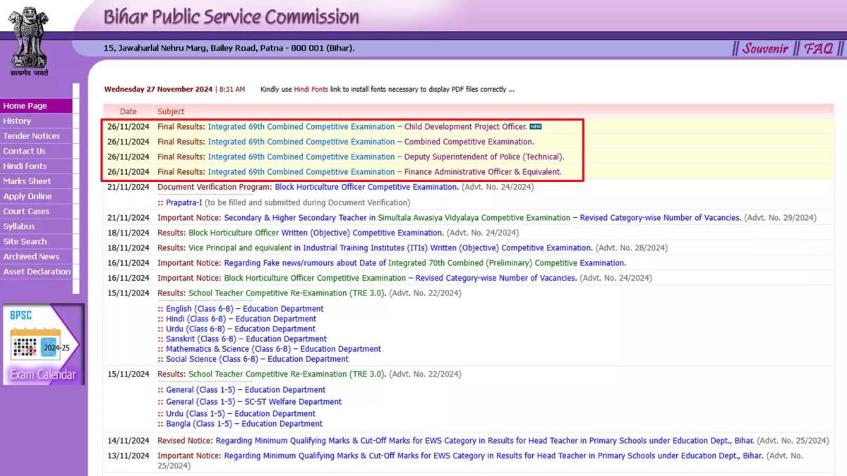Bihar BPSC 69th final result 2024 released at bpsc.bih.nic.in: Check your results here