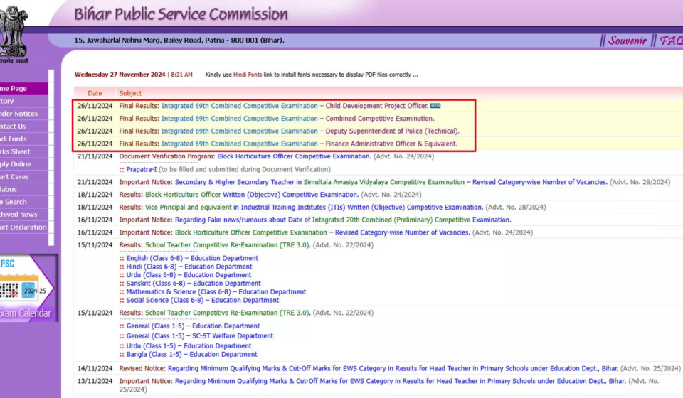 Bihar BPSC 69th final result 2024 released at bpsc.bih.nic.in: Check your results here