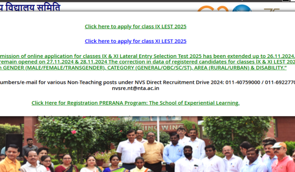 NVS 2025 application correction window for Class 9, 11 opens at navodaya.gov.in, check direct link here