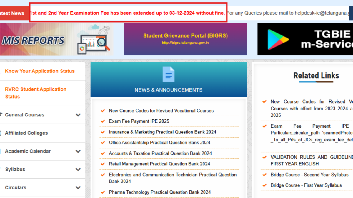 TSBIE 1st and 2 year examination fee deadline extended till December 3, check details here