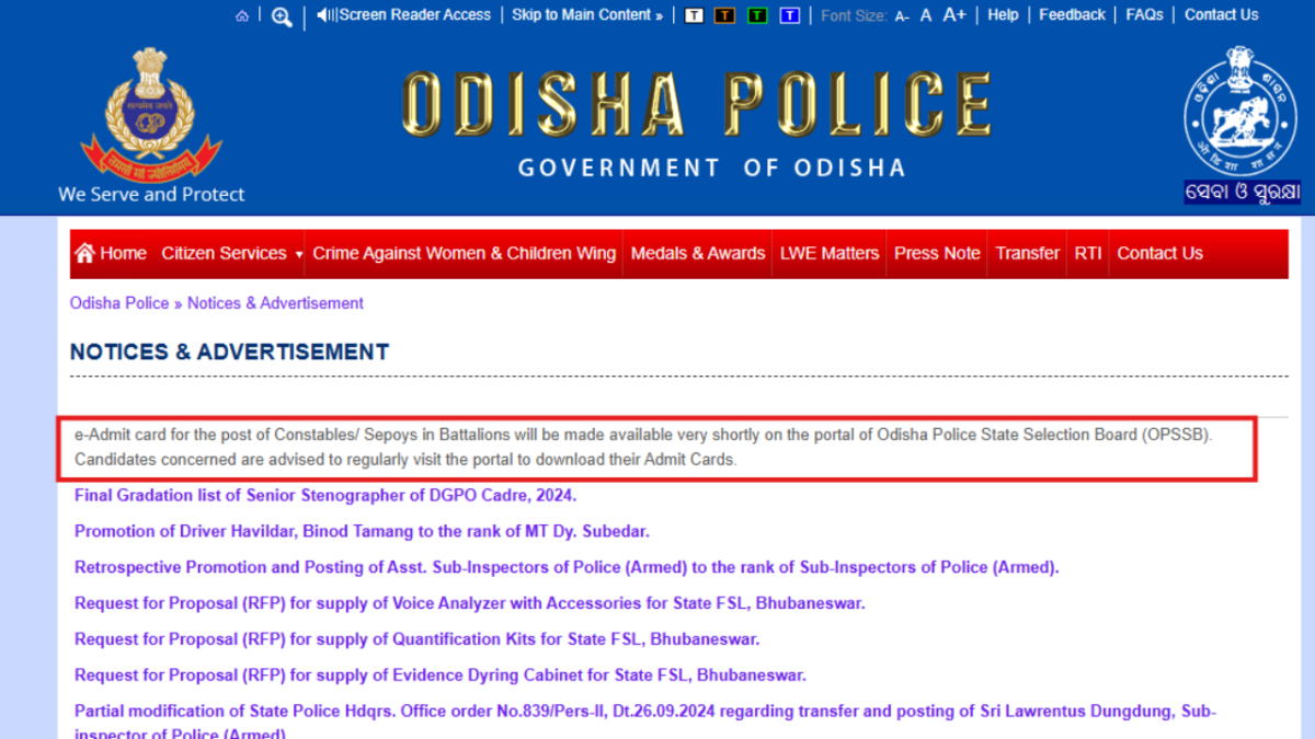 Odisha Police Constable admit card 2024 to be out shortly: Check details here