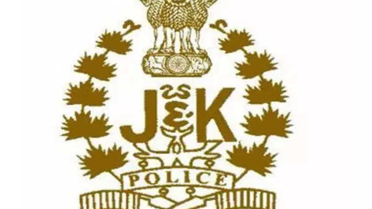 JK Police Constable Result 2024 out at jkssb.nic.in, direct link to check here