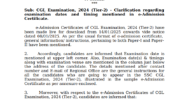 SSC CGL Tier 2 admit card released at ssc.gov.in: Direct link and other important details here