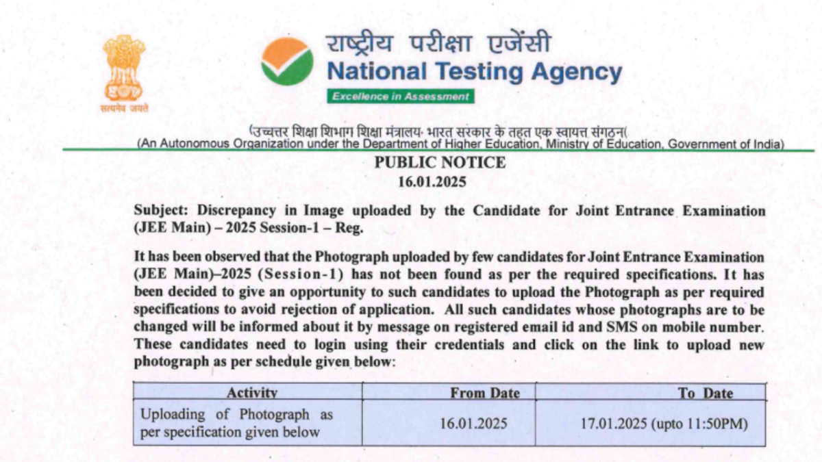 JEE Main 2025: NTA issues important notice on photograph corrections, check details here