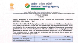 JEE Main 2025: NTA issues important notice on photograph corrections, check details here