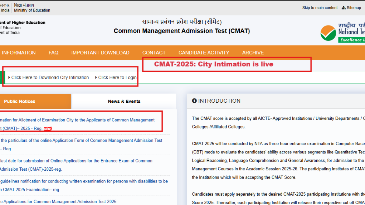 CMAT 2025 city intimation slip released: Direct link to download here