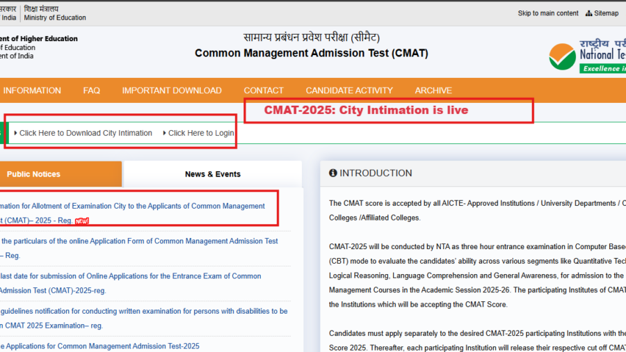 CMAT 2025 city intimation slip released: Direct link to download here