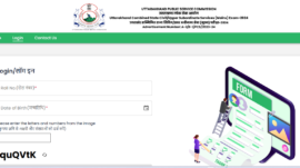 UKPSC Upper PCS 2024 admit card released: Direct link to download here