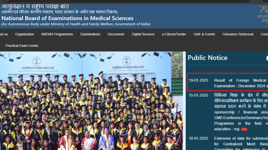 FMGE result 2024 released at natboard.edu.in: Direct link to check here