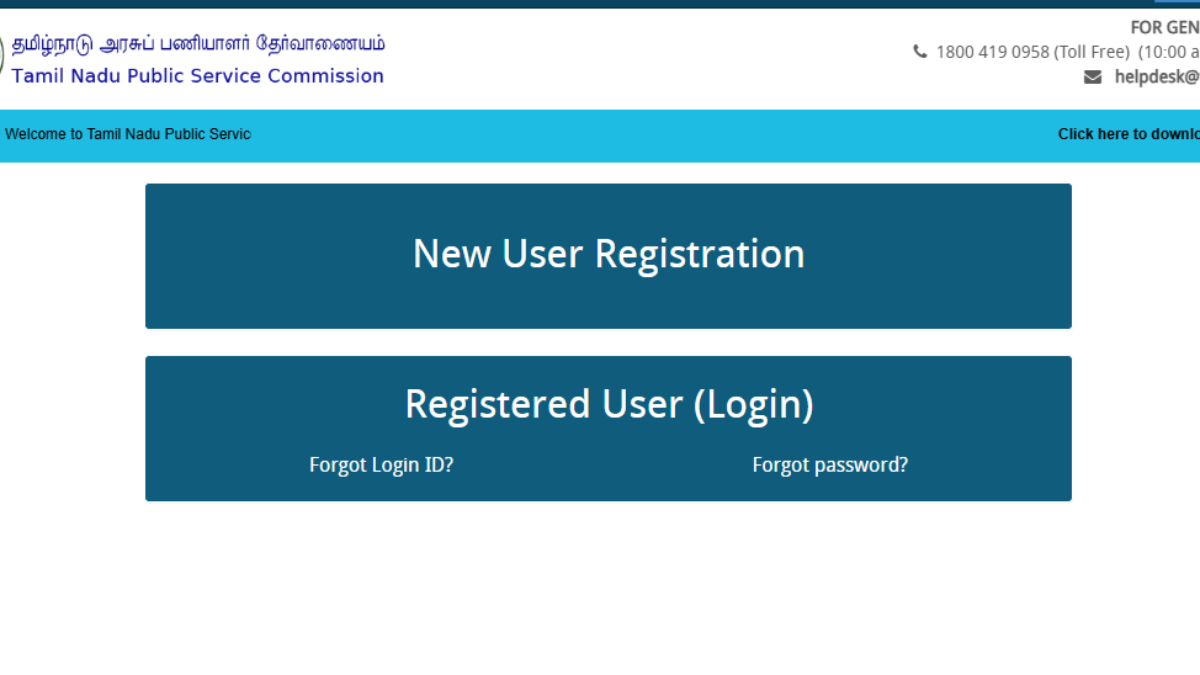 TNPSC Group 2 Mains admit card released: Direct link to download hall tickets here