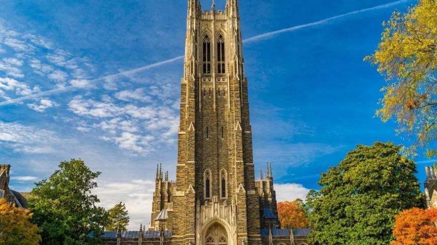 How much does it really cost to study at Duke University?