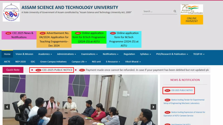 Assam CEE 2025: Registration opens on February 5, exam on April 27, check details here