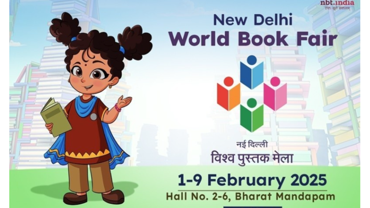 National Book Trust India Introduces ‘Vidya’—The New Face of Learning and Discovery