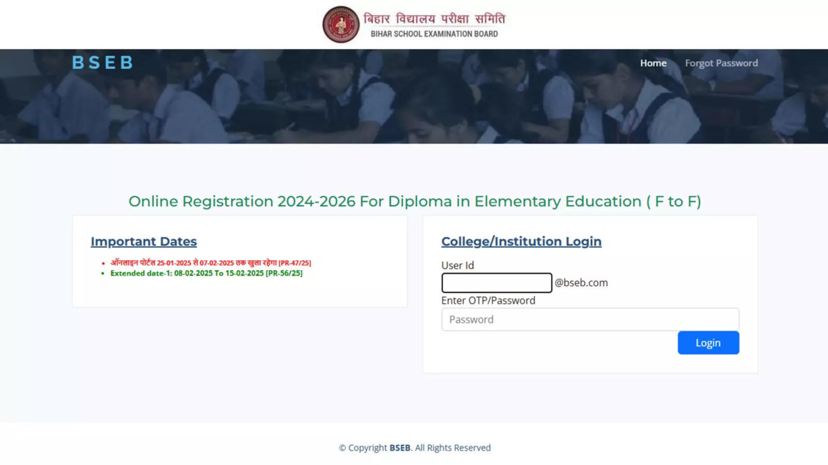 Bihar DElEd Exam 2025: Last date to apply extended to 15th February