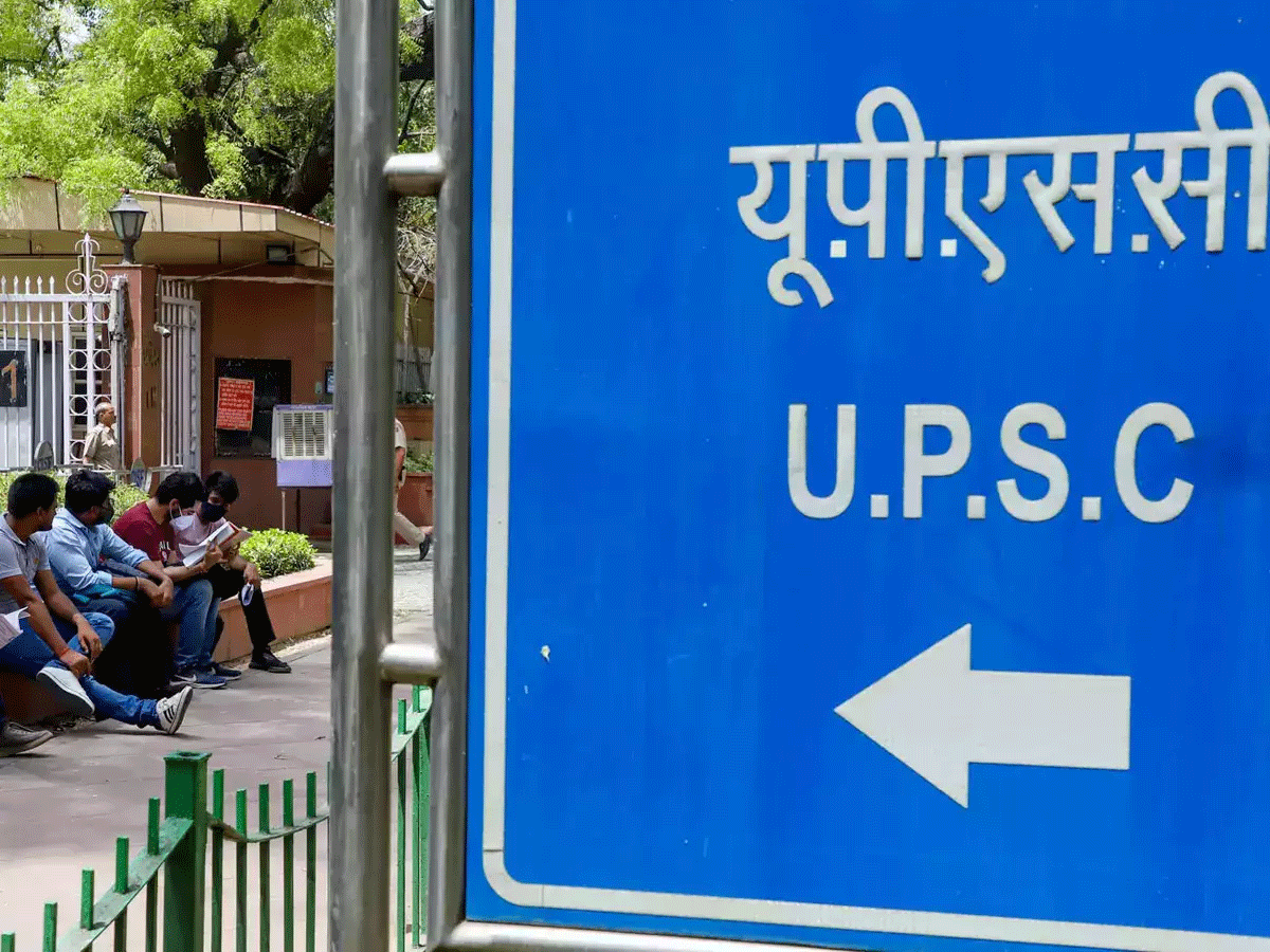 UPSC responds to glitches with changes in civil services exam application process: Key updates here